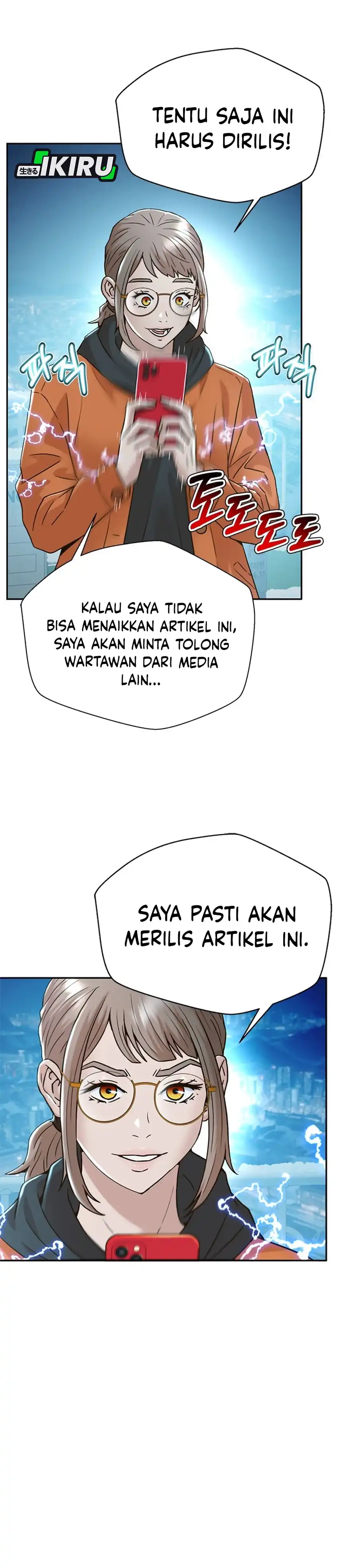 Judge Lee Han Young Chapter 179 halaman 5