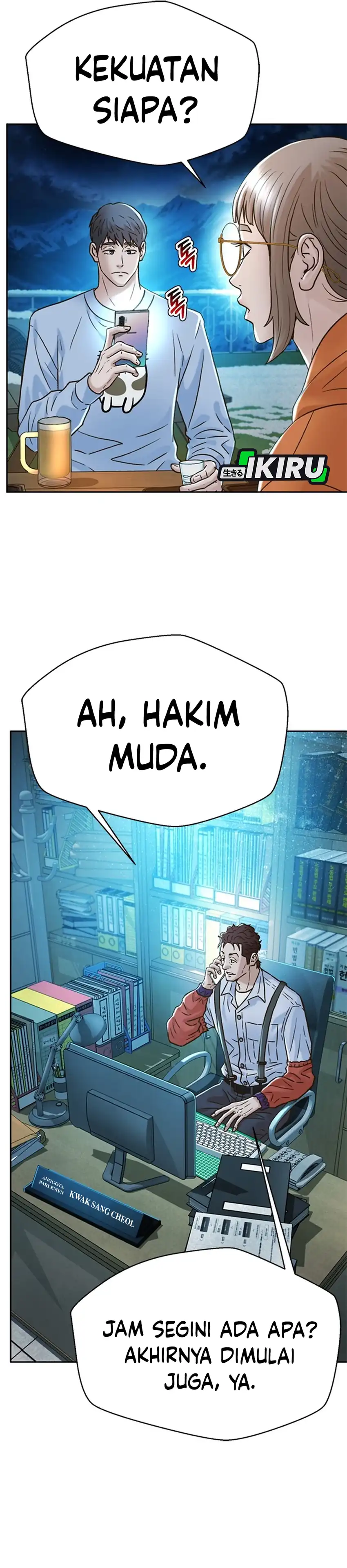 Judge Lee Han Young Chapter 180 halaman 14