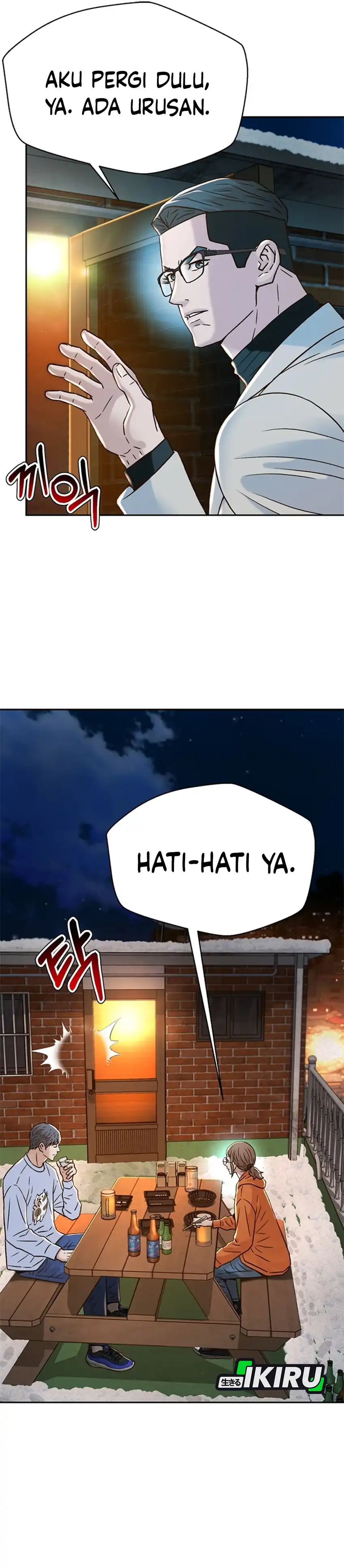 Judge Lee Han Young Chapter 180 halaman 12