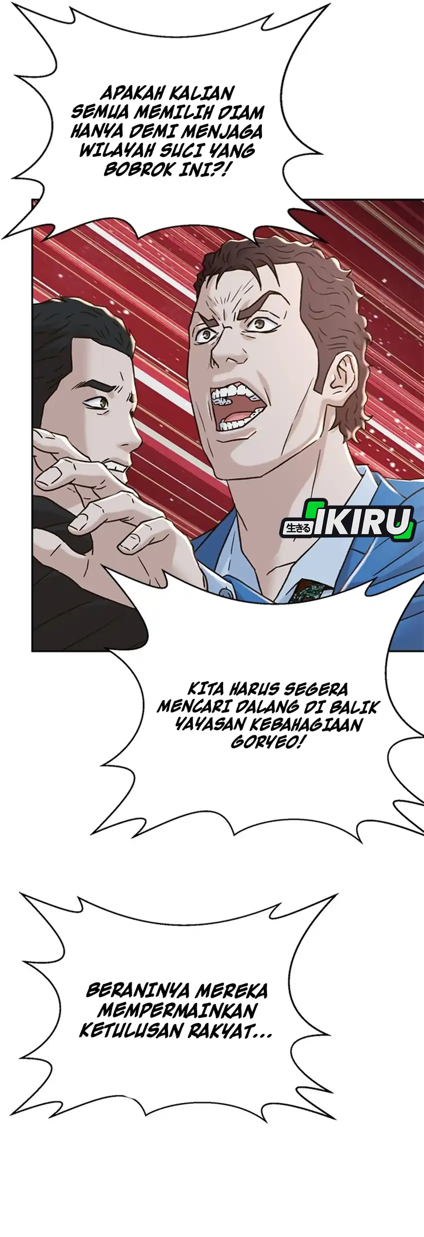 Judge Lee Han Young Chapter 180 halaman 38