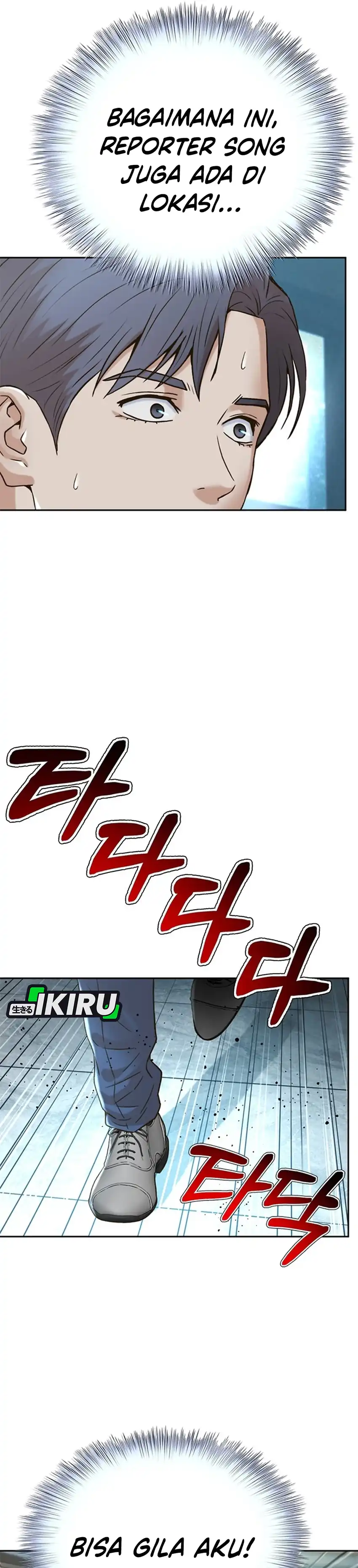 Judge Lee Han Young Chapter 181 halaman 35