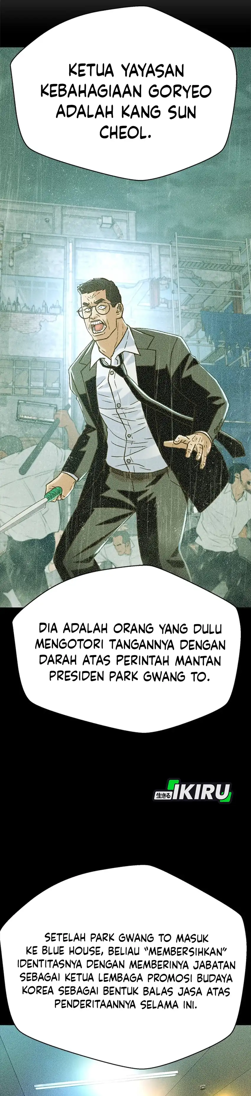 Judge Lee Han Young Chapter 181 halaman 32