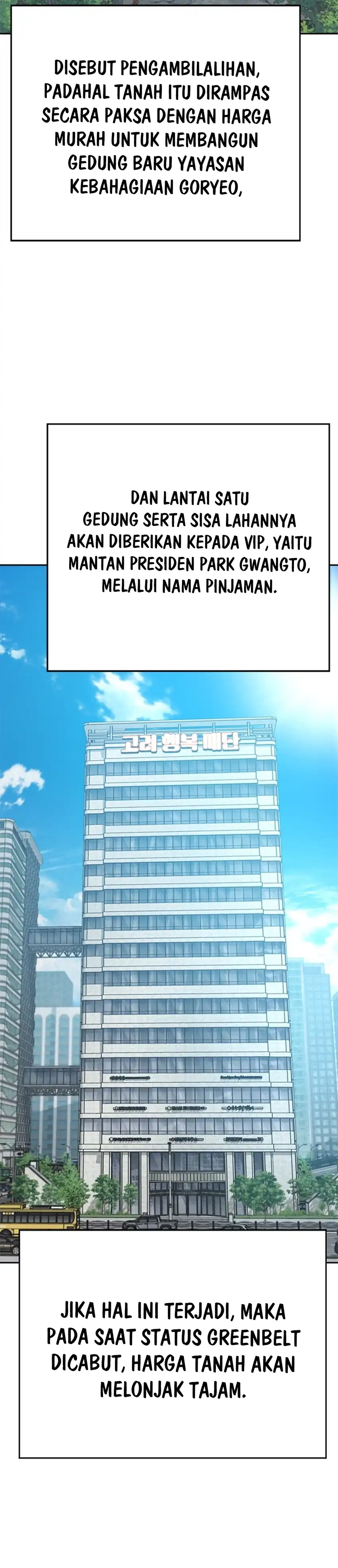 Judge Lee Han Young Chapter 181 halaman 23