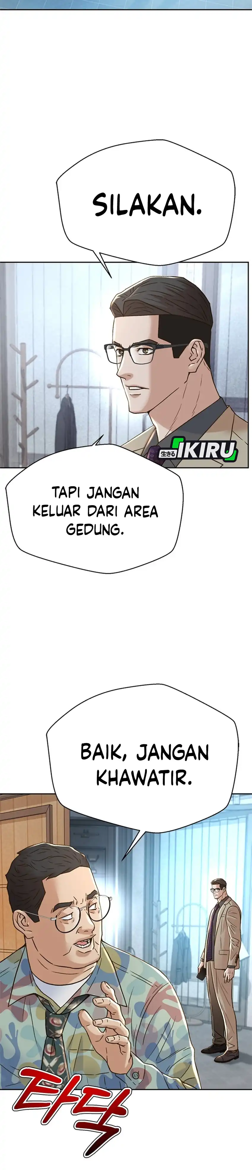 Judge Lee Han Young Chapter 181 halaman 12