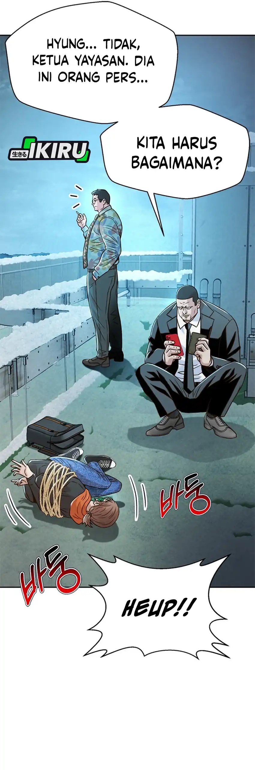 Judge Lee Han Young Chapter 181 halaman 41