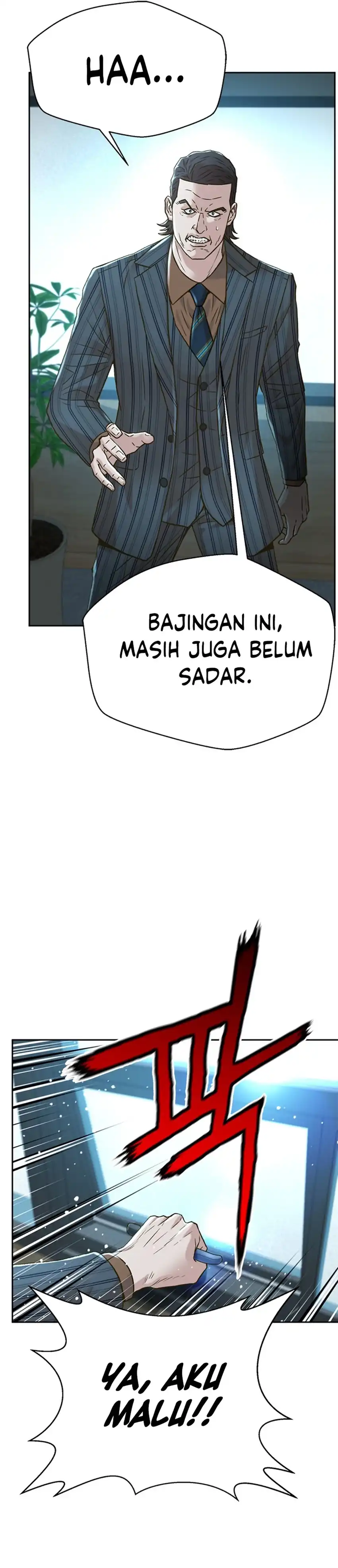 Judge Lee Han Young Chapter 183 halaman 42