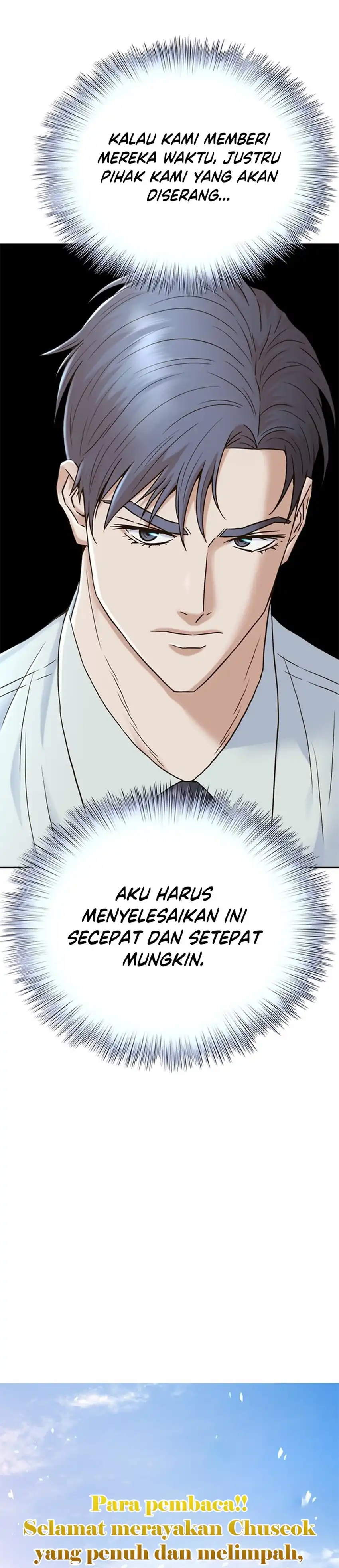 Judge Lee Han Young Chapter 183 halaman 54