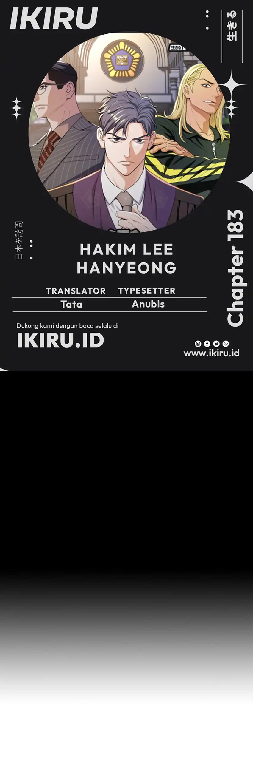 Judge Lee Han Young Chapter 183 halaman 1
