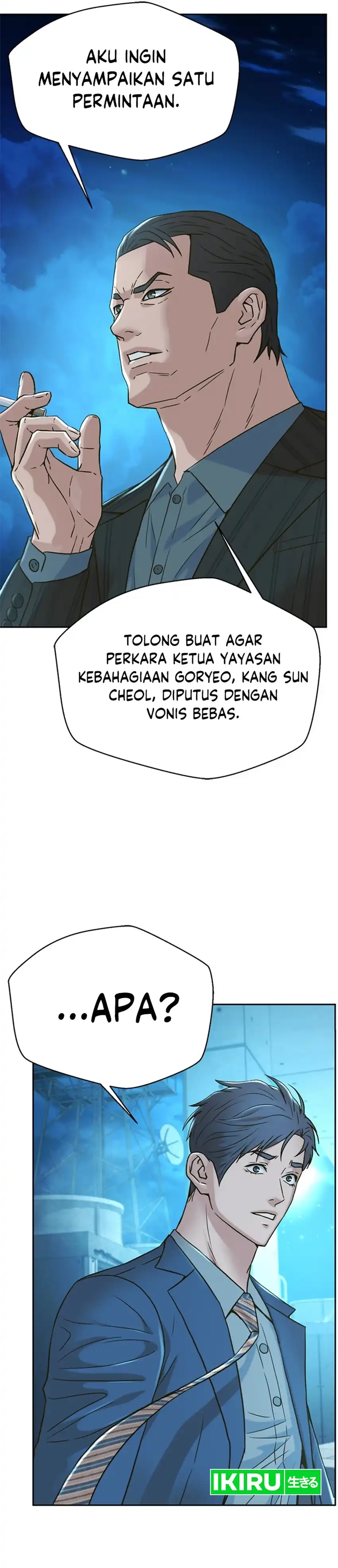 Judge Lee Han Young Chapter 185 halaman 2