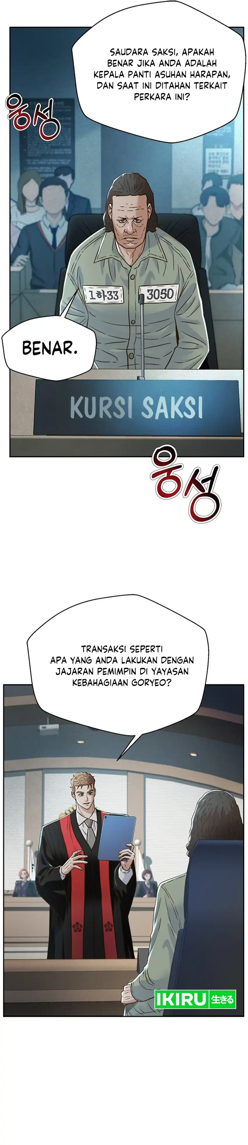 Judge Lee Han Young Chapter 185 halaman 38