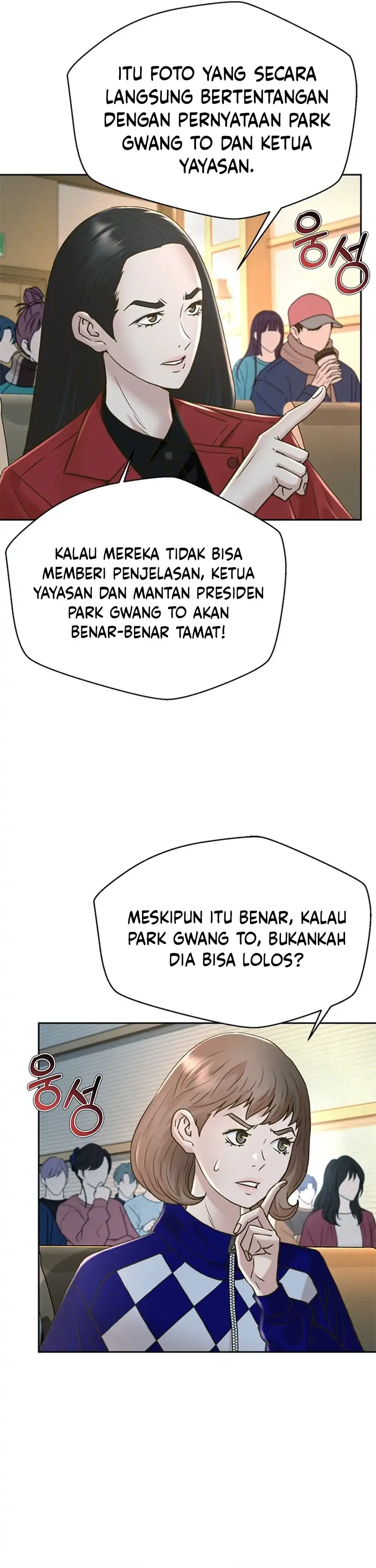 Judge Lee Han Young Chapter 186 halaman 36