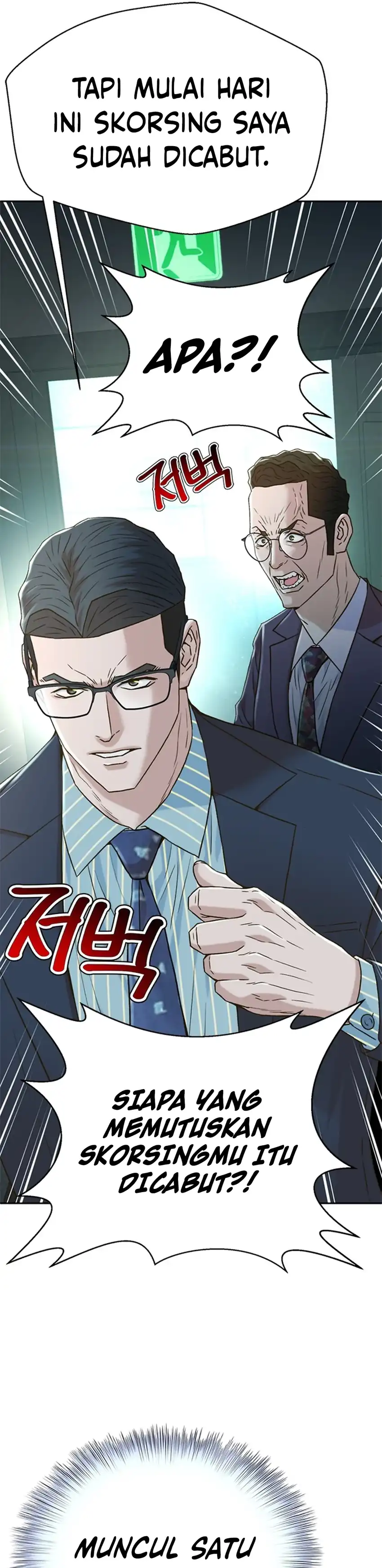 Judge Lee Han Young Chapter 186 halaman 21