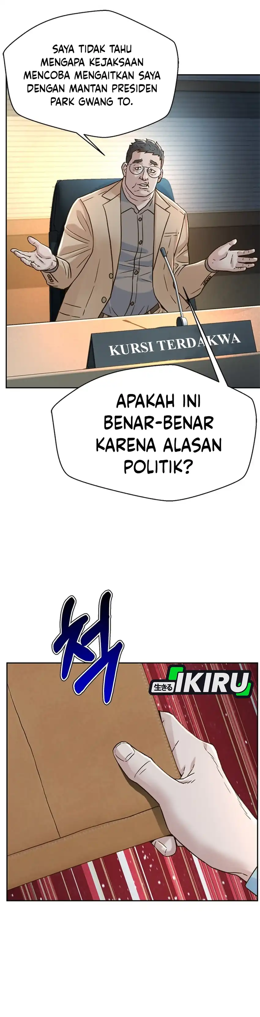 Judge Lee Han Young Chapter 186 halaman 42