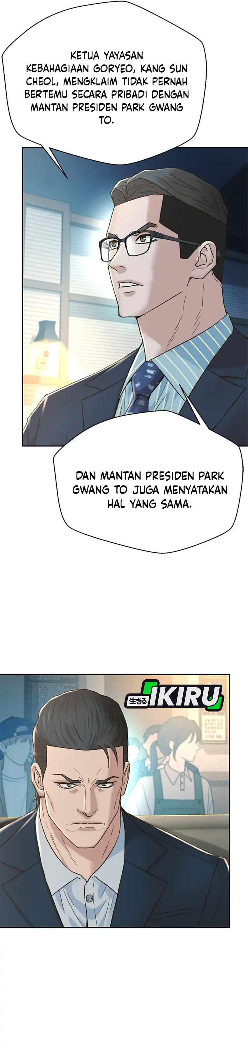 Judge Lee Han Young Chapter 186 halaman 26