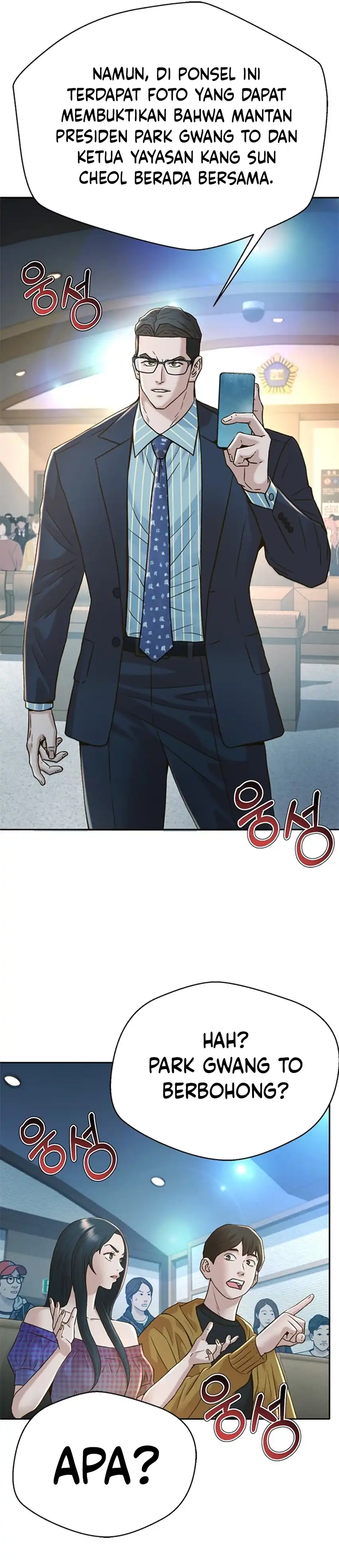Judge Lee Han Young Chapter 186 halaman 27