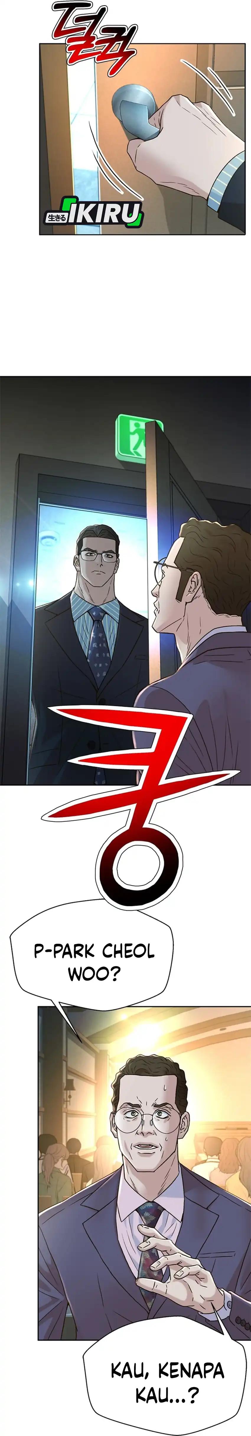 Judge Lee Han Young Chapter 186 halaman 17
