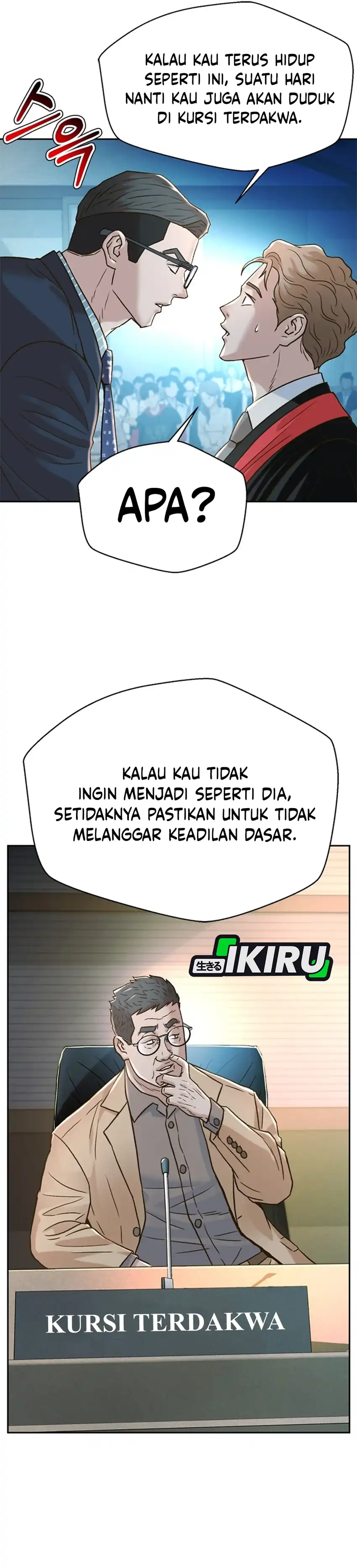 Judge Lee Han Young Chapter 186 halaman 50