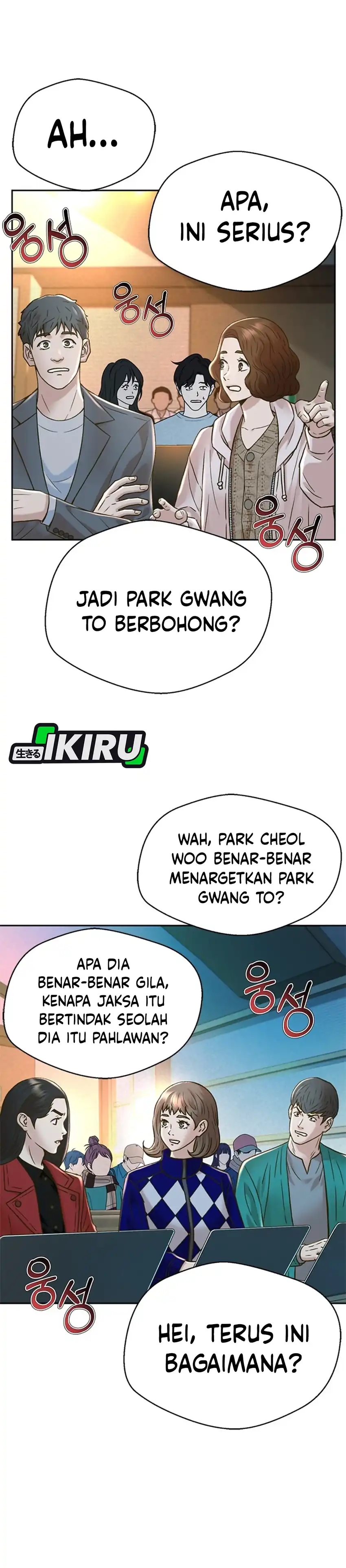 Judge Lee Han Young Chapter 186 halaman 35