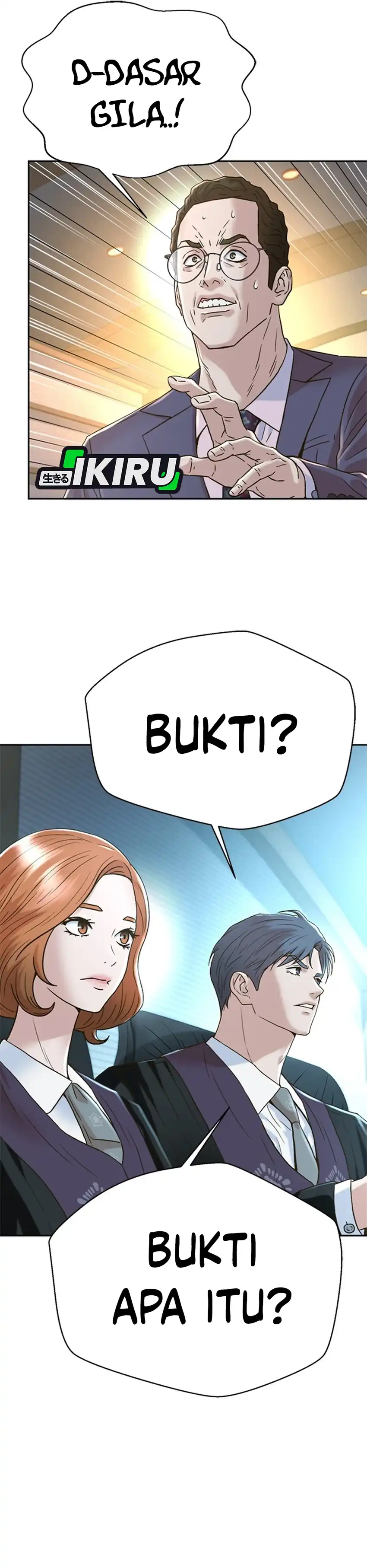 Judge Lee Han Young Chapter 186 halaman 25