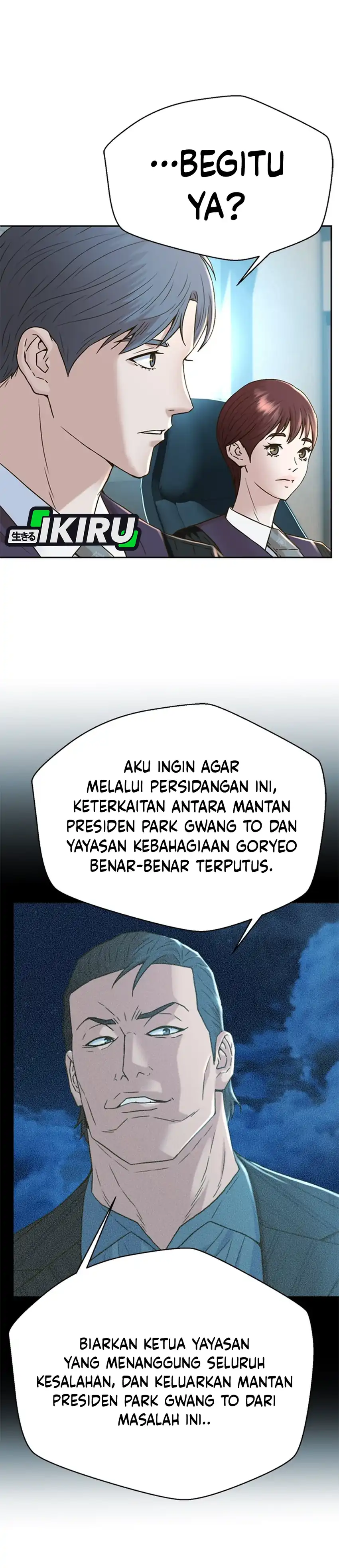Judge Lee Han Young Chapter 186 halaman 28