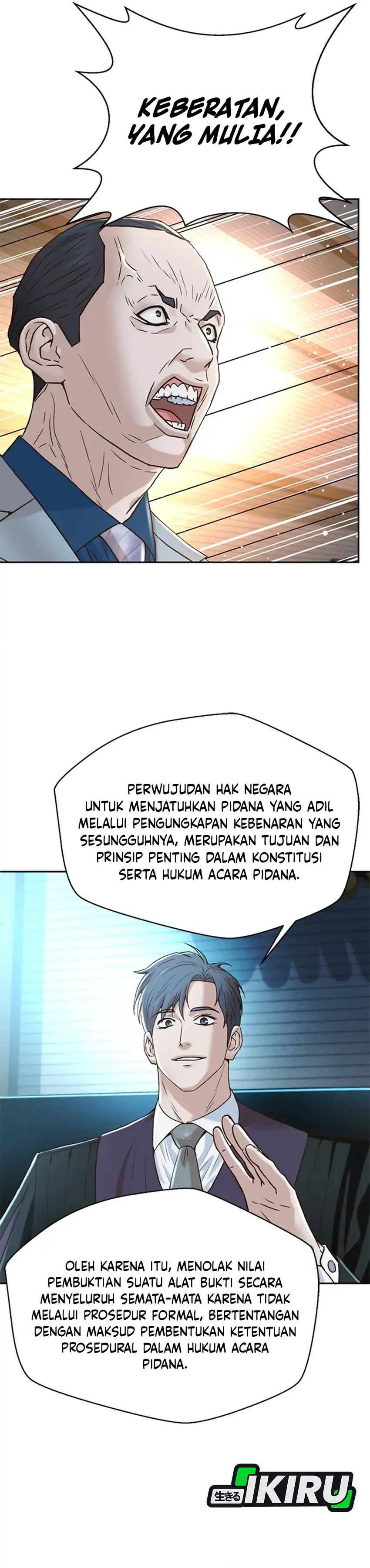 Judge Lee Han Young Chapter 186 halaman 44