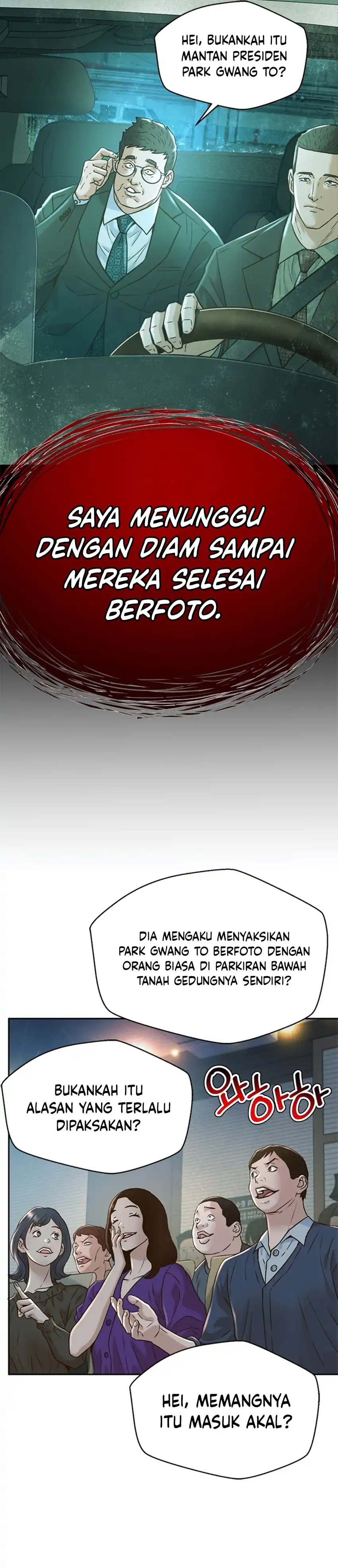 Judge Lee Han Young Chapter 186 halaman 41