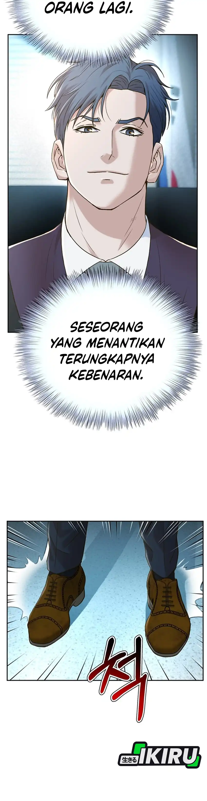 Judge Lee Han Young Chapter 186 halaman 22