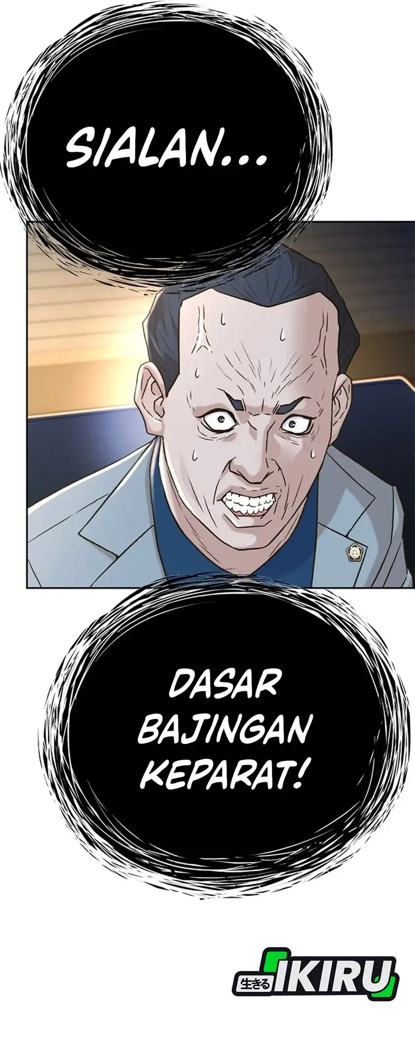Judge Lee Han Young Chapter 186 halaman 47