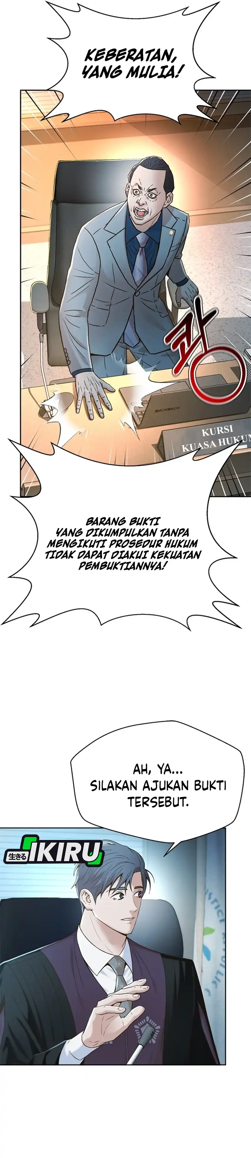 Judge Lee Han Young Chapter 186 halaman 30