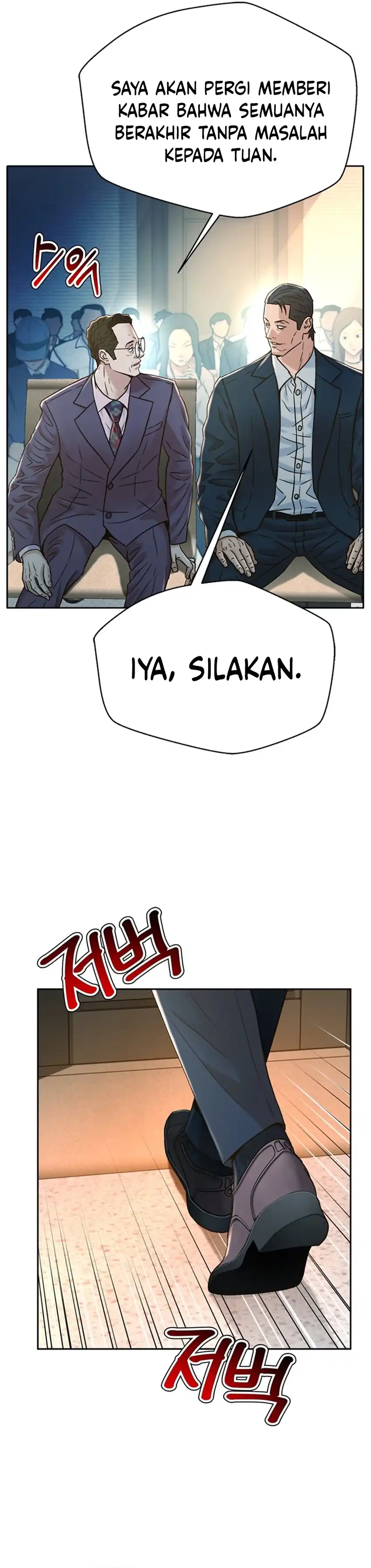 Judge Lee Han Young Chapter 186 halaman 16
