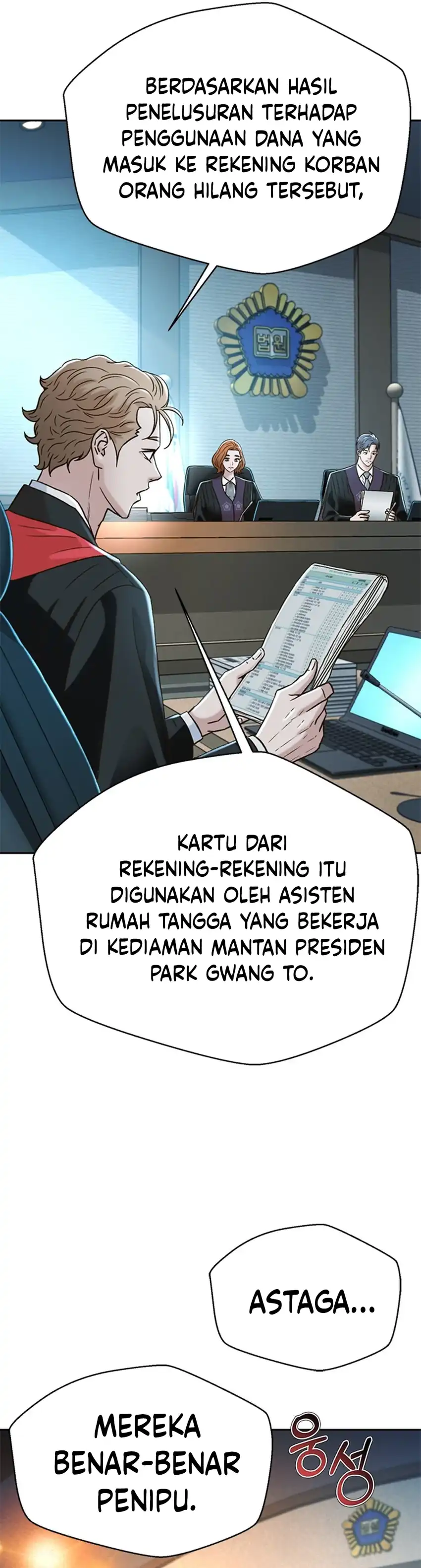 Judge Lee Han Young Chapter 187 halaman 13