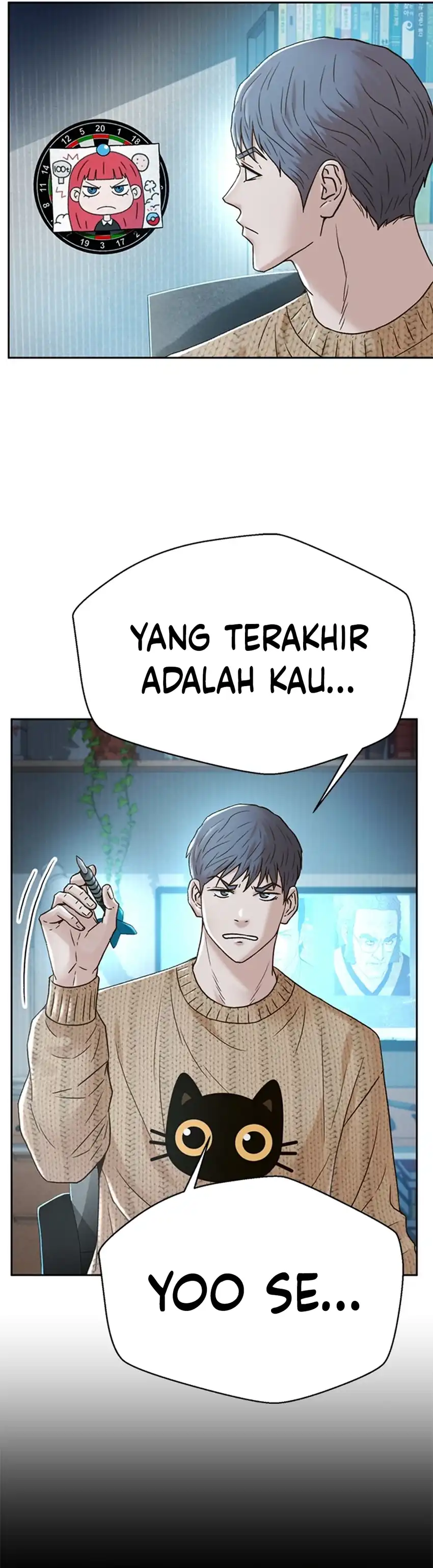Judge Lee Han Young Chapter 187 halaman 47