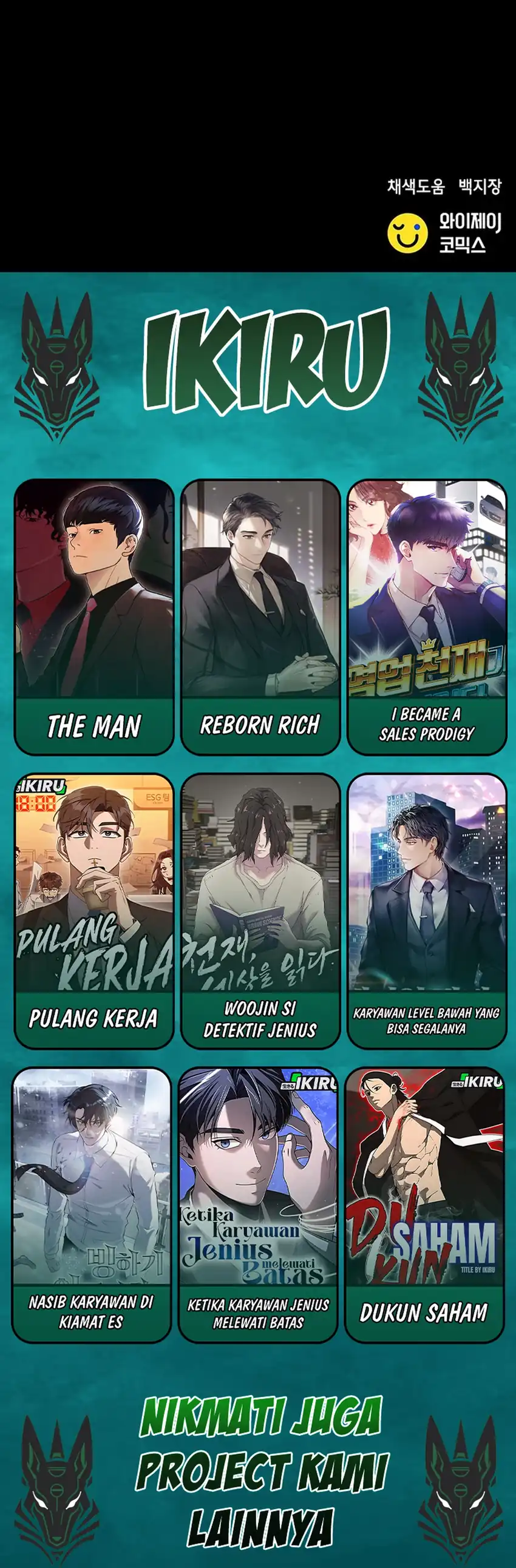 Judge Lee Han Young Chapter 187 halaman 55