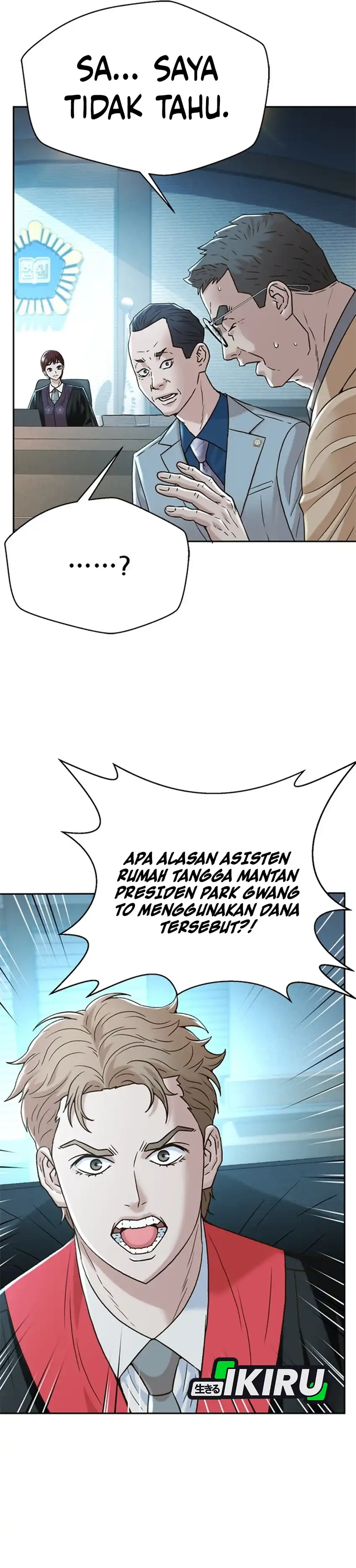 Judge Lee Han Young Chapter 187 halaman 15