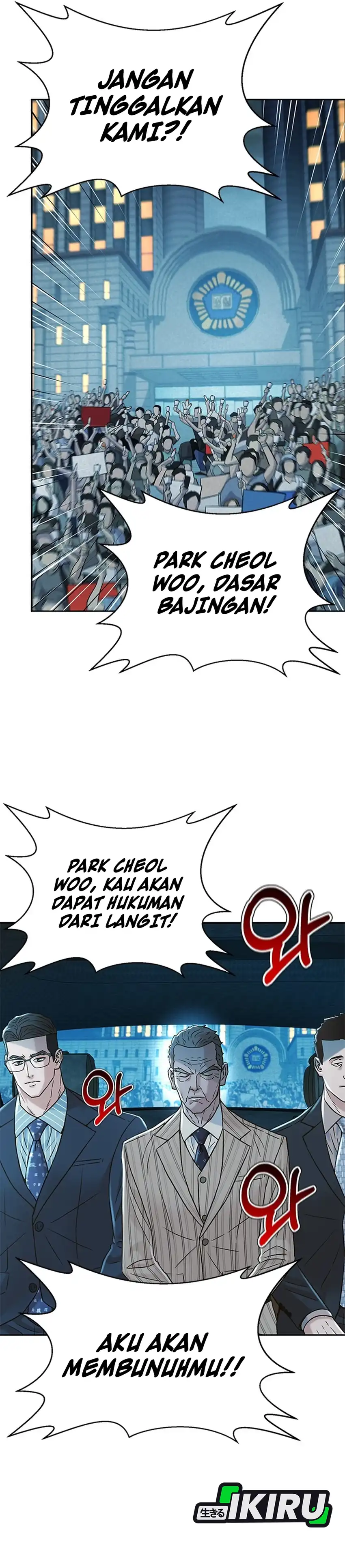 Judge Lee Han Young Chapter 187 halaman 34