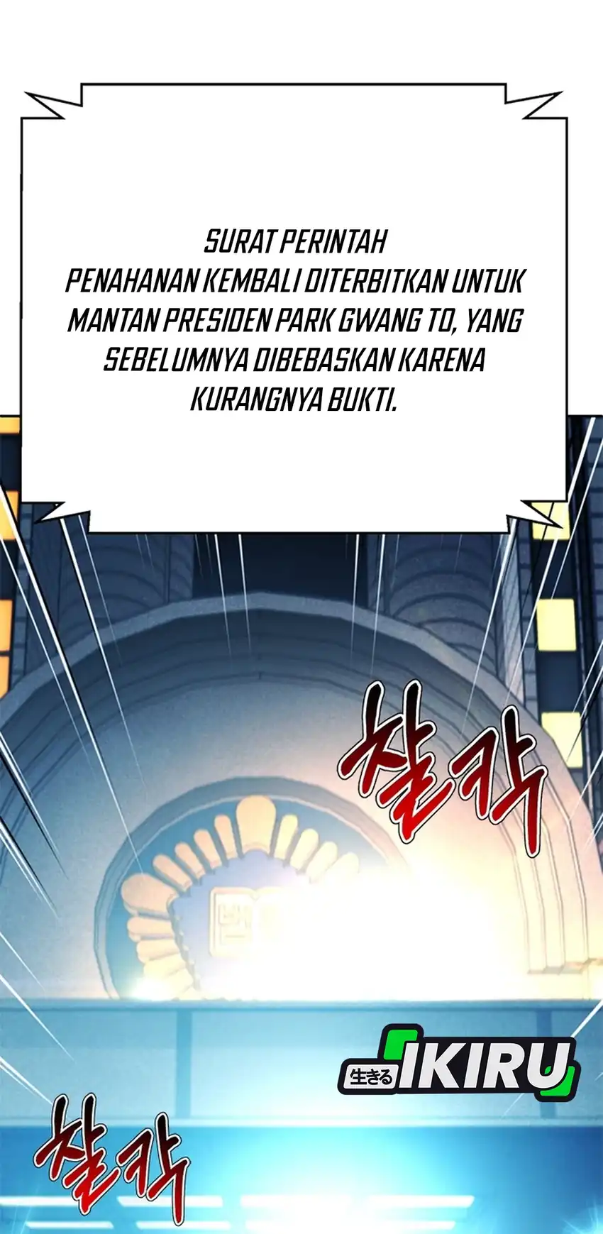 Judge Lee Han Young Chapter 187 halaman 28