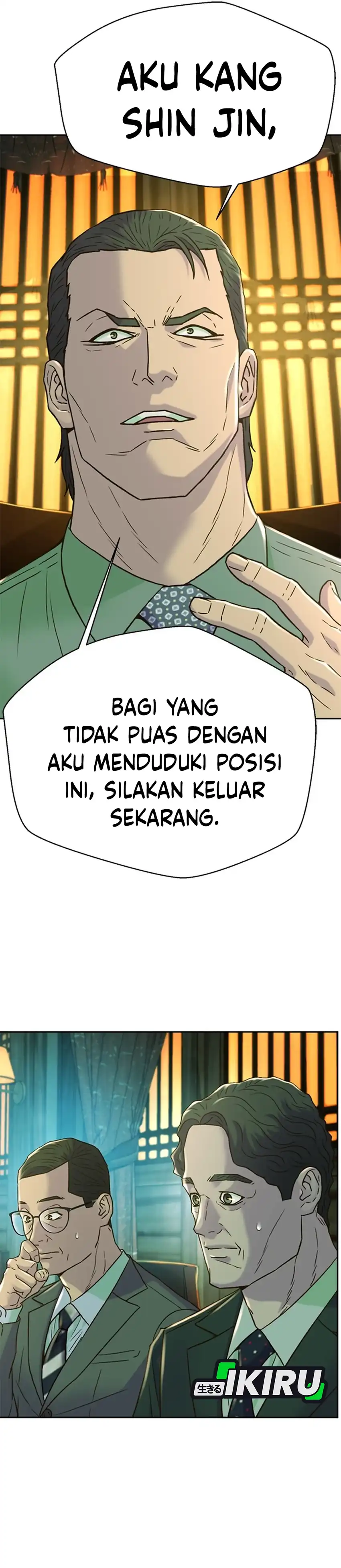 Judge Lee Han Young Chapter 187 halaman 38