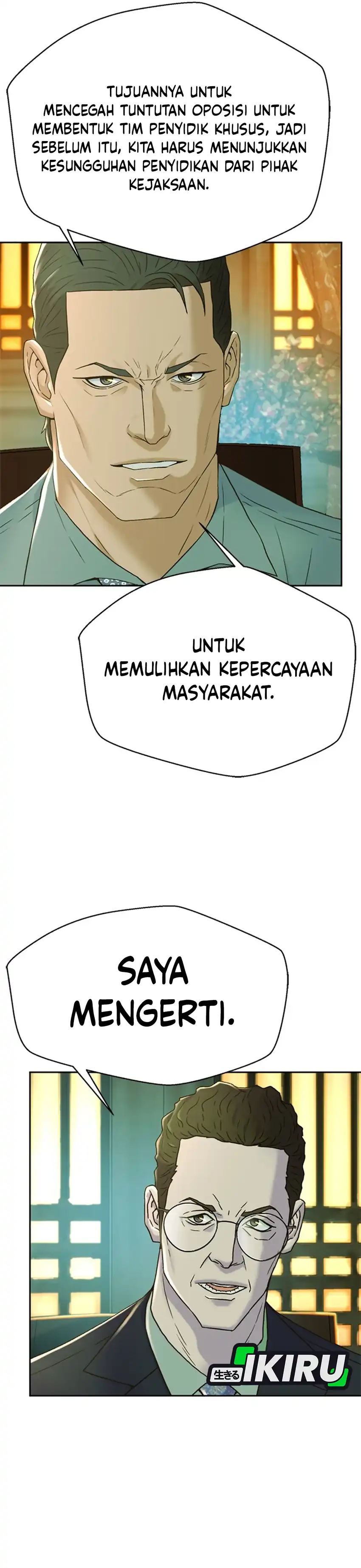 Judge Lee Han Young Chapter 187 halaman 41