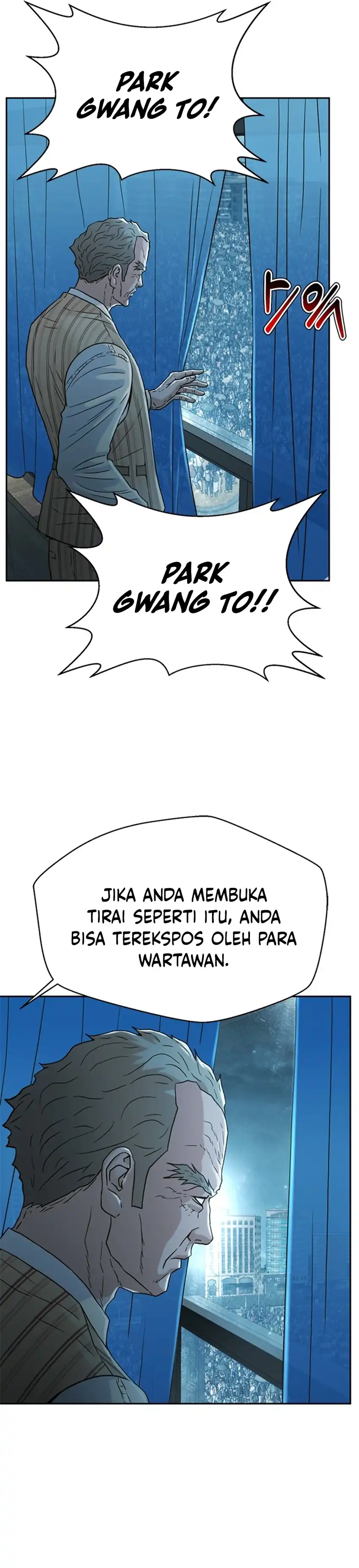 Judge Lee Han Young Chapter 187 halaman 22