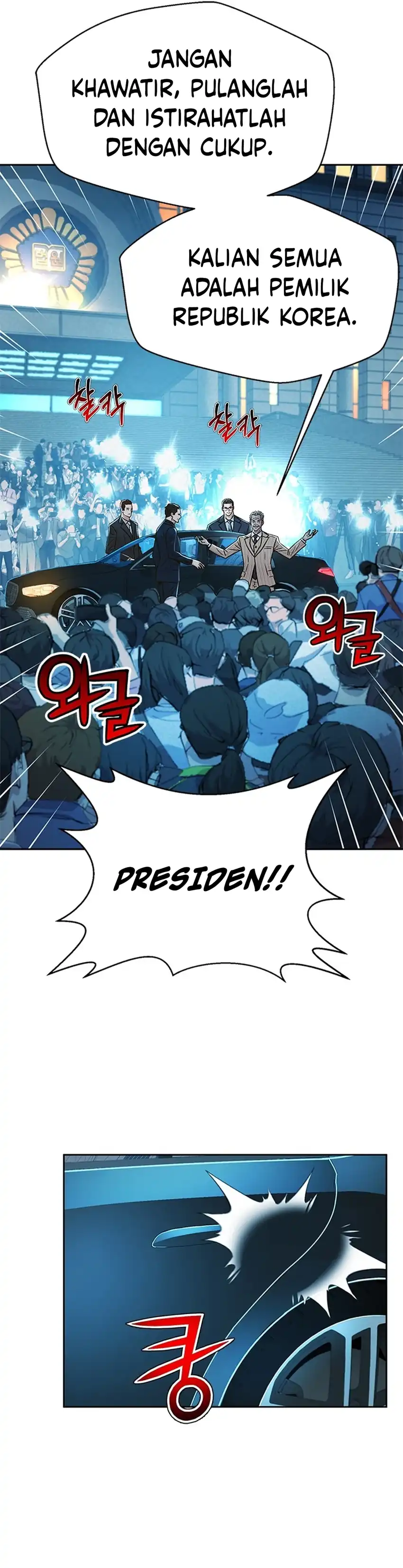 Judge Lee Han Young Chapter 187 halaman 32