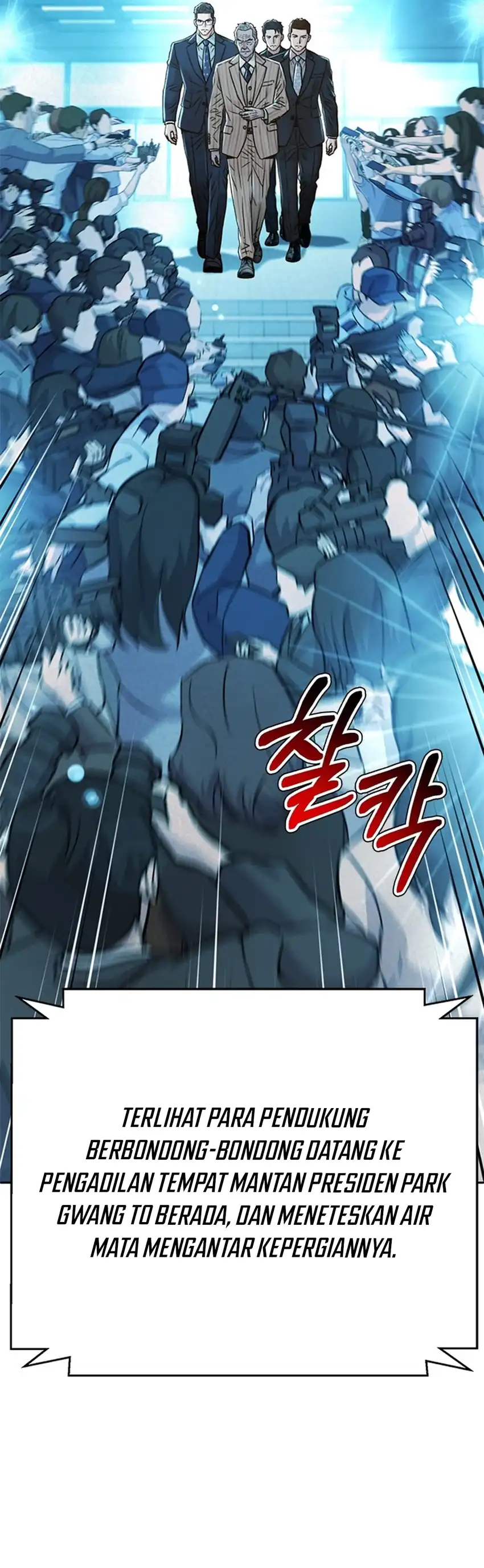 Judge Lee Han Young Chapter 187 halaman 29