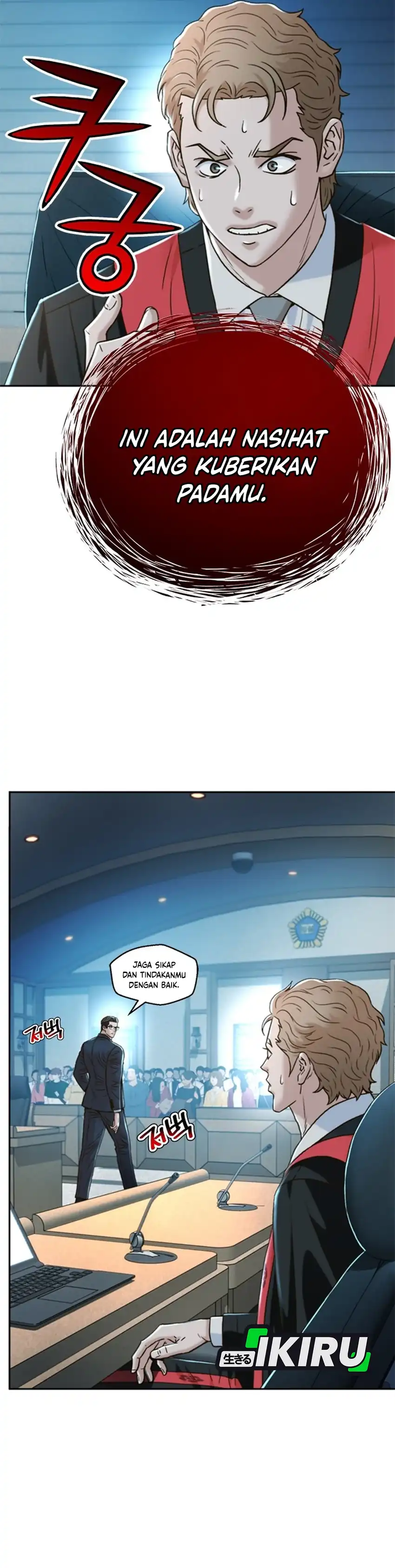 Judge Lee Han Young Chapter 187 halaman 5