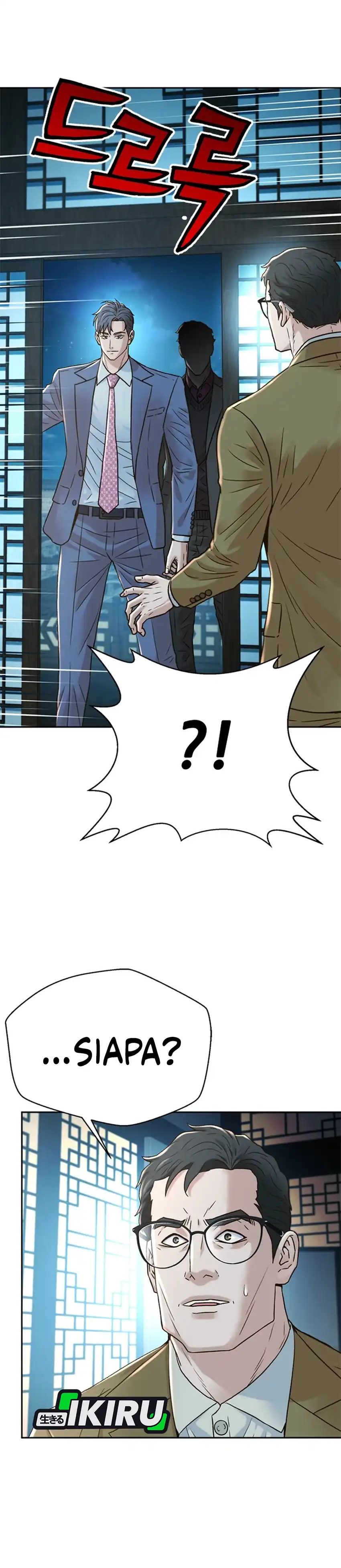 Judge Lee Han Young Chapter 189 halaman 30