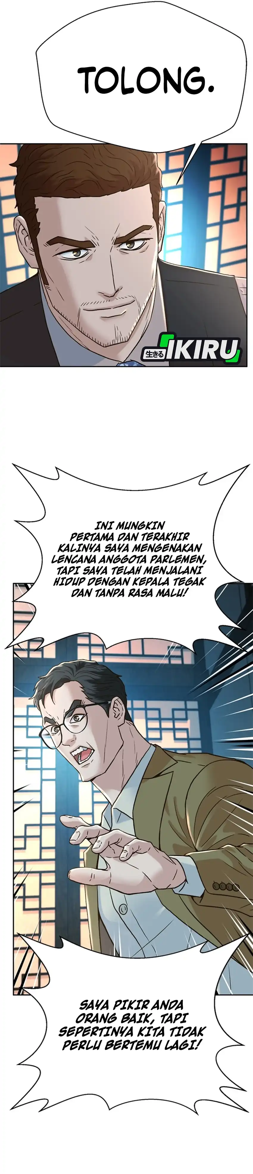 Judge Lee Han Young Chapter 189 halaman 29