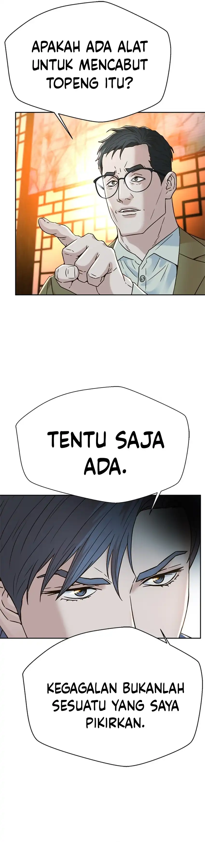Judge Lee Han Young Chapter 189 halaman 44