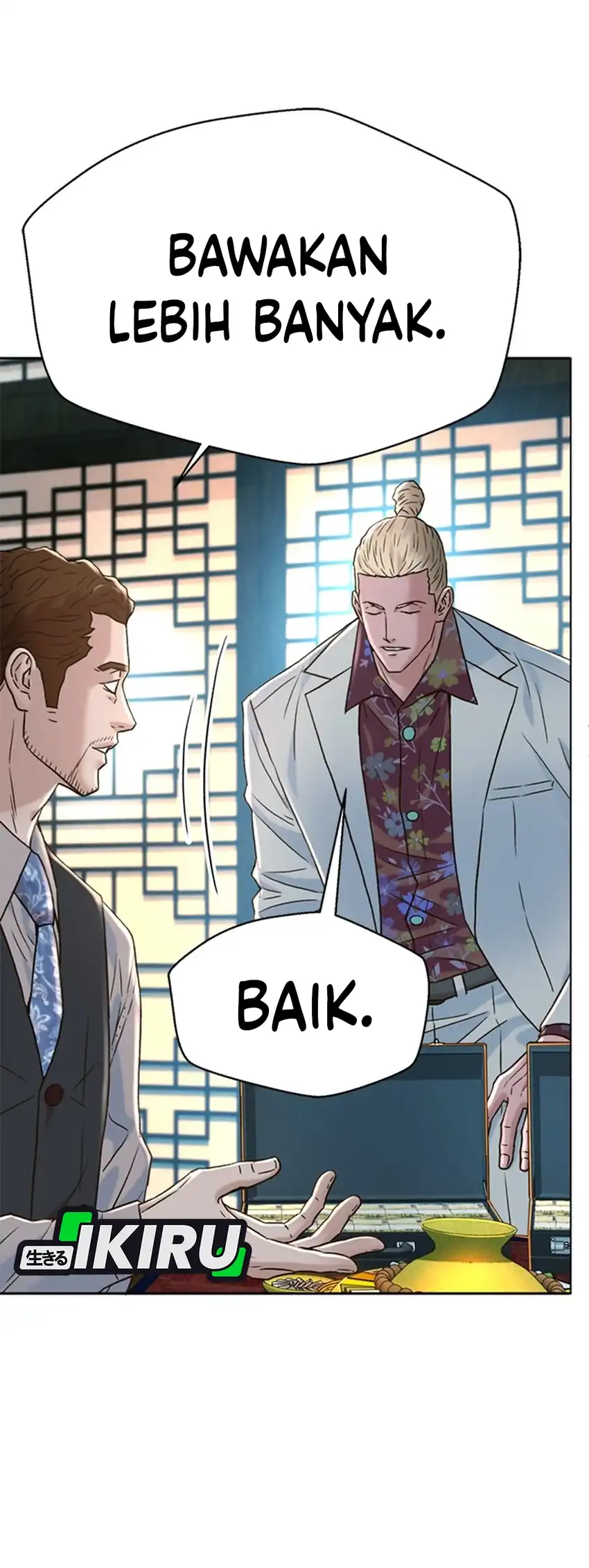 Judge Lee Han Young Chapter 189 halaman 27