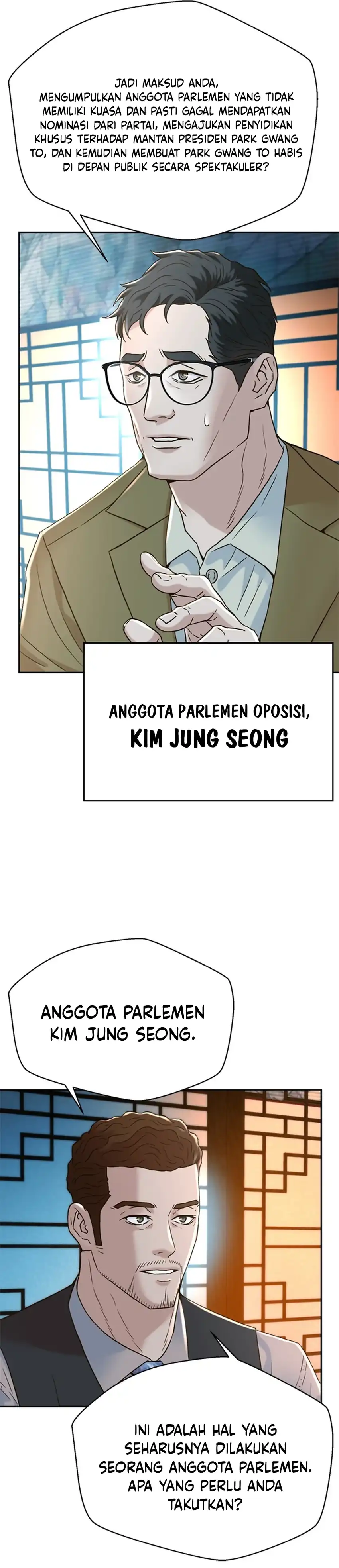 Judge Lee Han Young Chapter 189 halaman 18