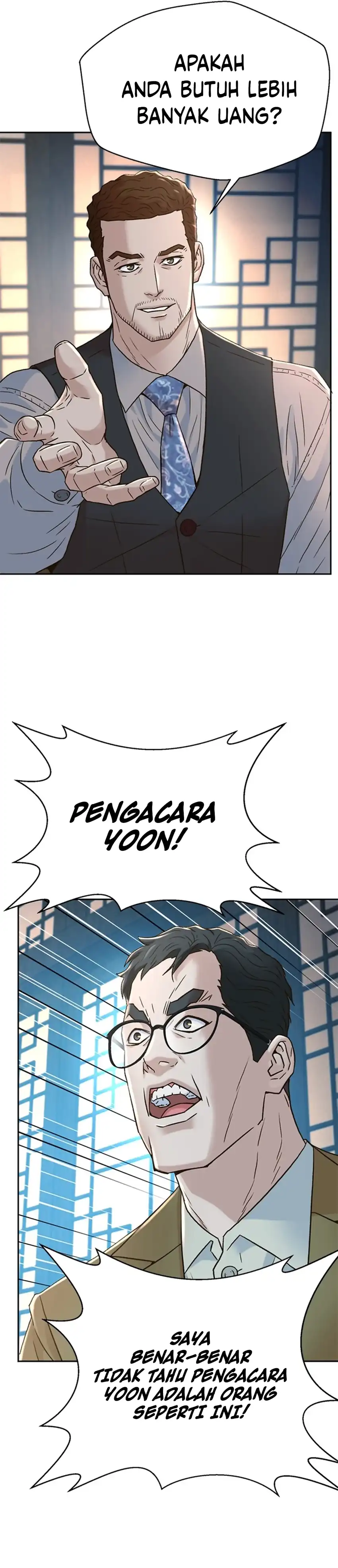 Judge Lee Han Young Chapter 189 halaman 26