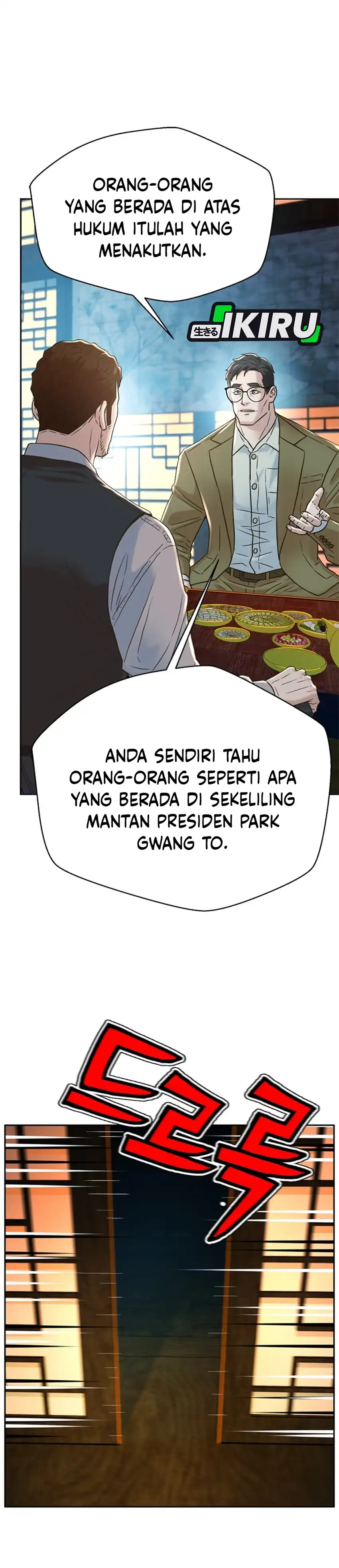 Judge Lee Han Young Chapter 189 halaman 19