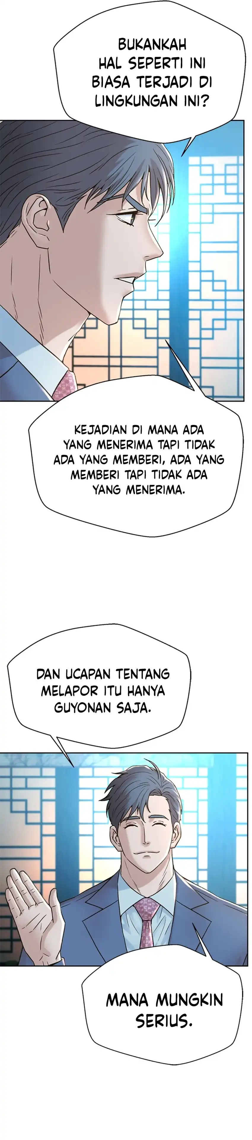 Judge Lee Han Young Chapter 189 halaman 41